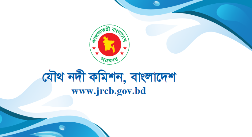 Annual Activities of JRC